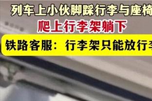 东京FC官宣U20亚洲杯射手王熊田直纪接近留洋，下一站将是亨克